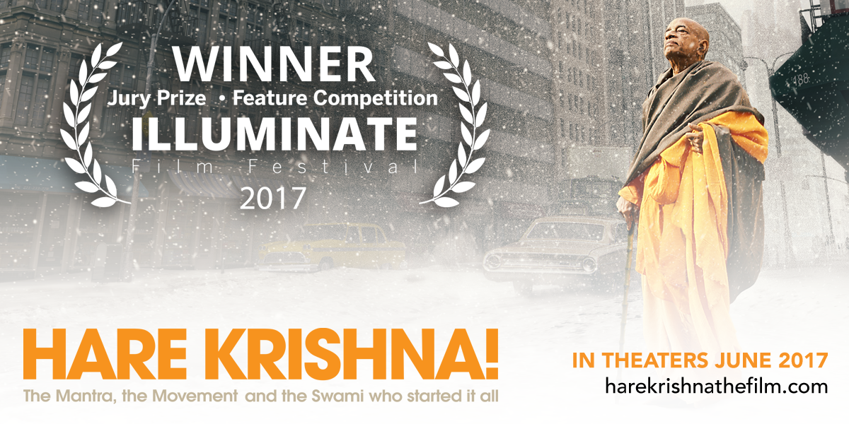Hare Krishna The Film Poster Art